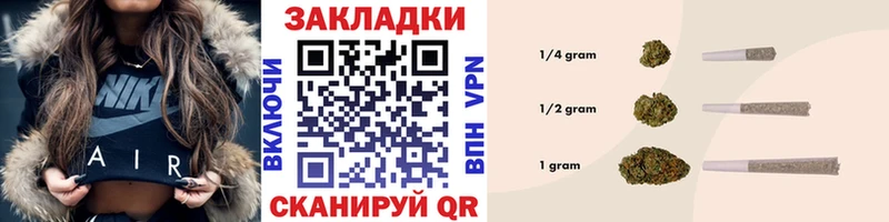 Где купить наркотики Ишимбай Гашиш  мега как войти  Меф 
