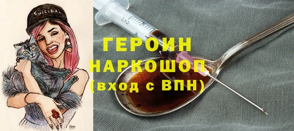 индика Абинск