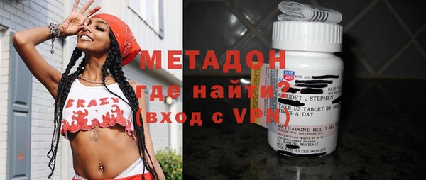 индика Абинск