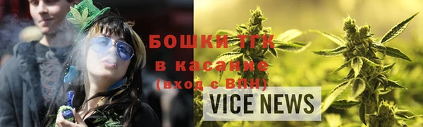 хмурый Абдулино