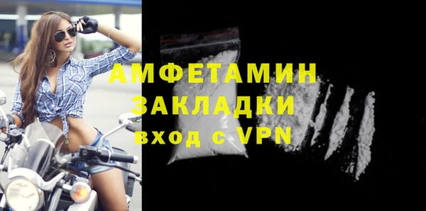 хмурый Абдулино