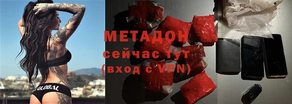 хмурый Абдулино