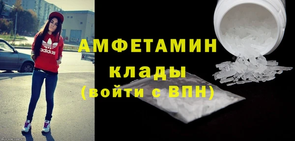 хмурый Абдулино