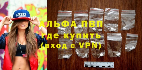хмурый Абдулино