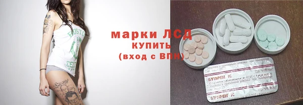 бошки Дрезна