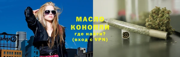 сатива Дубовка