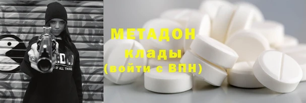 ГАЛЛЮЦИНОГЕННЫЕ ГРИБЫ Абаза