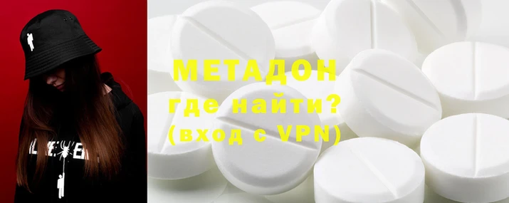 хмурый Абдулино