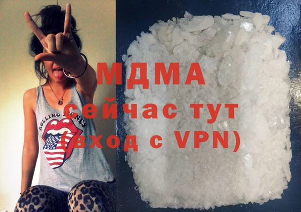 хмурый Абдулино
