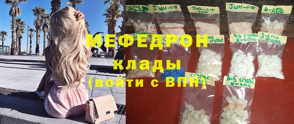 хмурый Абдулино