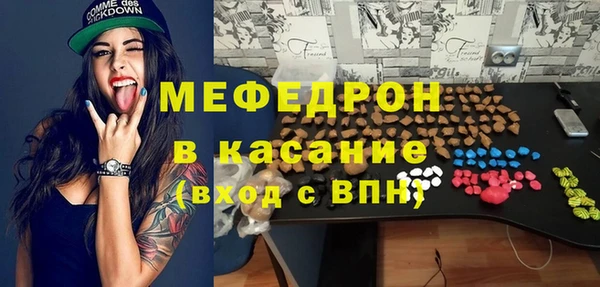 хмурый Абдулино