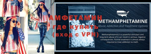 хмурый Абдулино