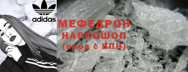 хмурый Абдулино
