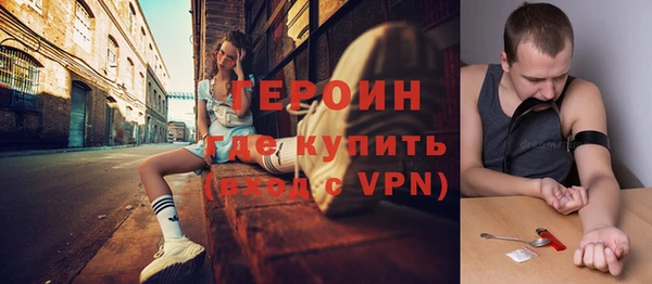 хмурый Абдулино