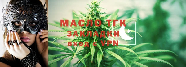 хмурый Абдулино