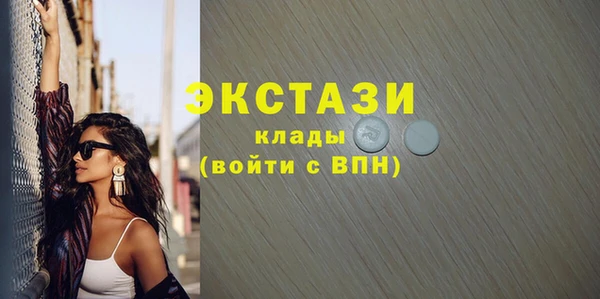 хмурый Абдулино